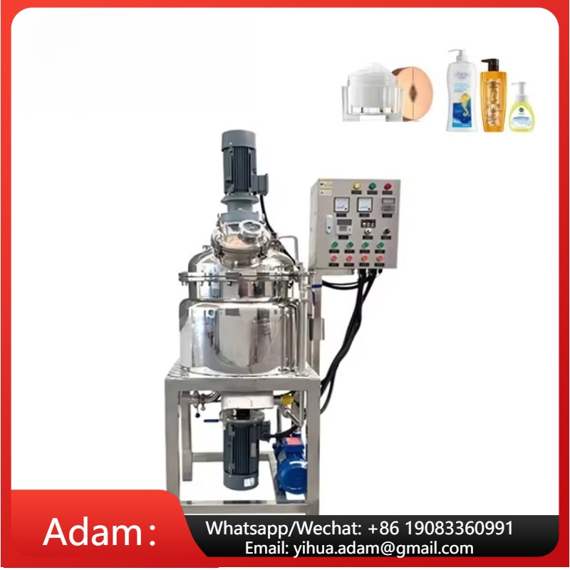 Soap Making Machine For Sale - Hot Sale 50L Paste Mixing Machine