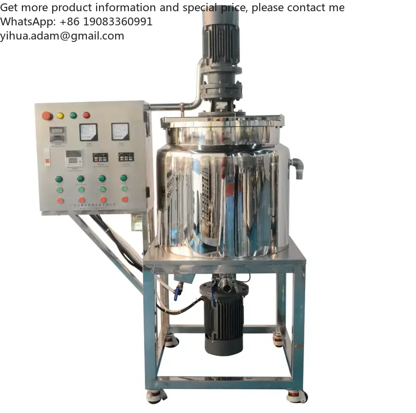 Hot Sale 50L Paste Mixing Mach - Soap Making Machine For Sale 评论和价格