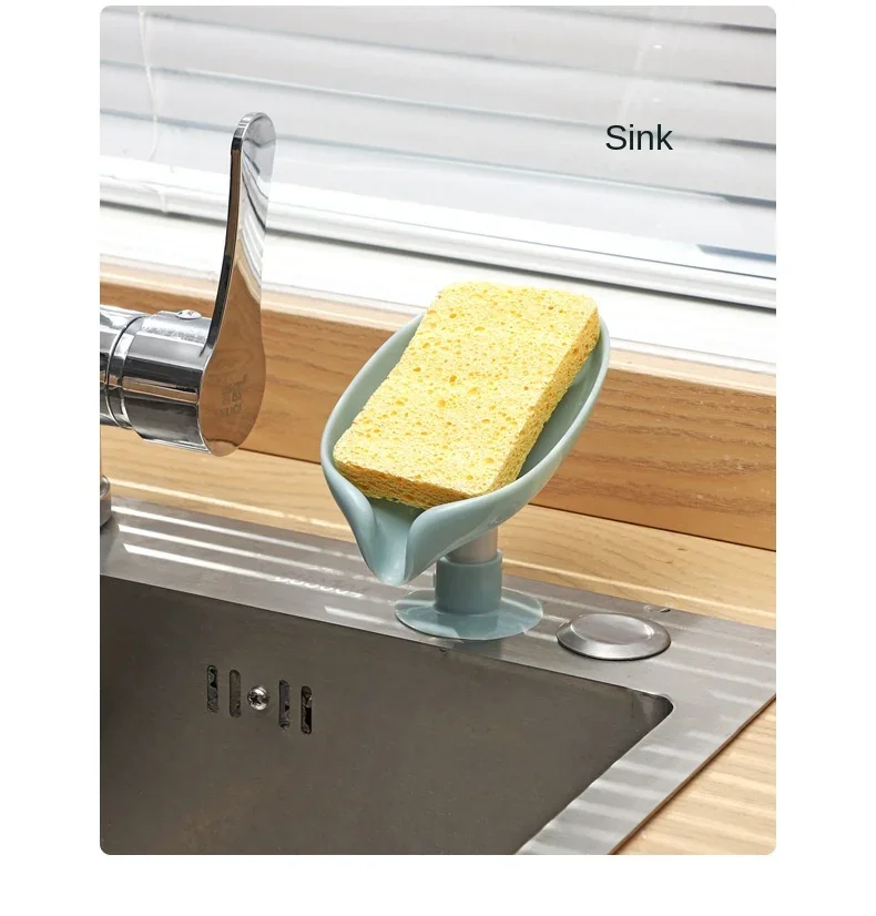 Drain Soap Holder Leaf Shape S - Soap Making Tray 评论和价格