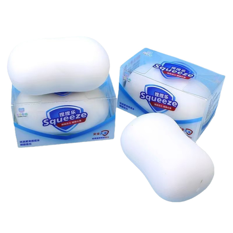 Funny Soap Squeeze Tab Soft To - Soap Making Diy Kit 评论和价格