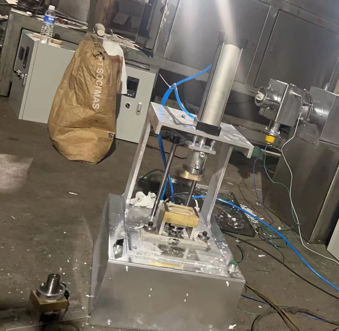 Gold SellerSoap Stamper for Al - Soap Making Machine For Sale 评论和价格
