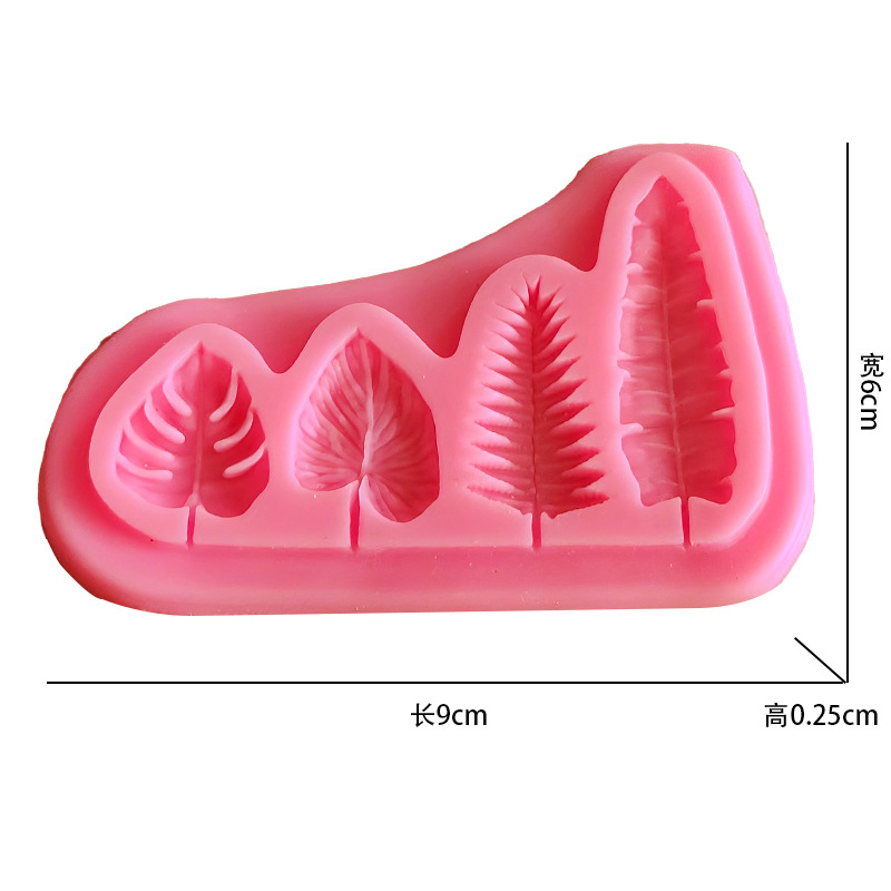 Palm Leaves And Turtle Leaf Si - Natural Making Soap 评论和价格