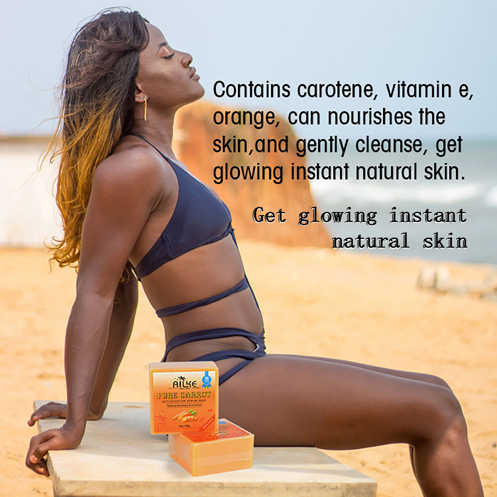 AILKE Pure Carrot Anti-Oxidati - Soap Making Glycerin 评论和价格