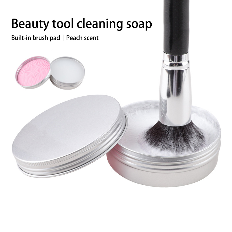 50g Honey Peach Silicone Makeu - Soap Making Accessories 评论和价格