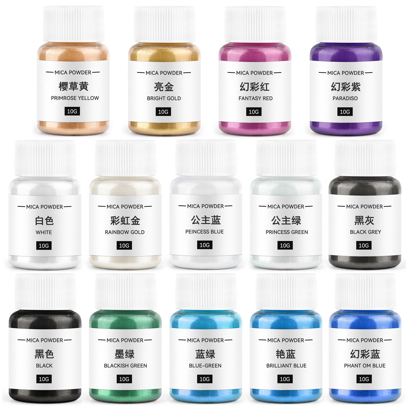 10g Candle Coloring Agent Pear - Soap Making Accessories 评论和价格