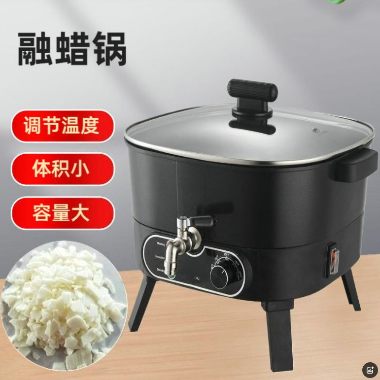 2026 Hot Sales Electric Wax Me - Soap Making Machine For Sale 评论和价格